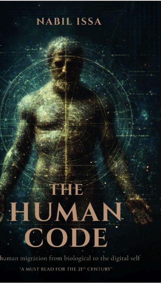 The Human Code — book cover by Nabil Issa